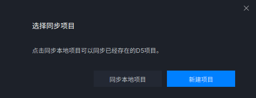步骤一