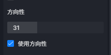 方向性参数