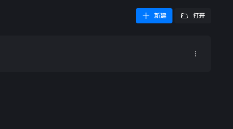 D5启动器